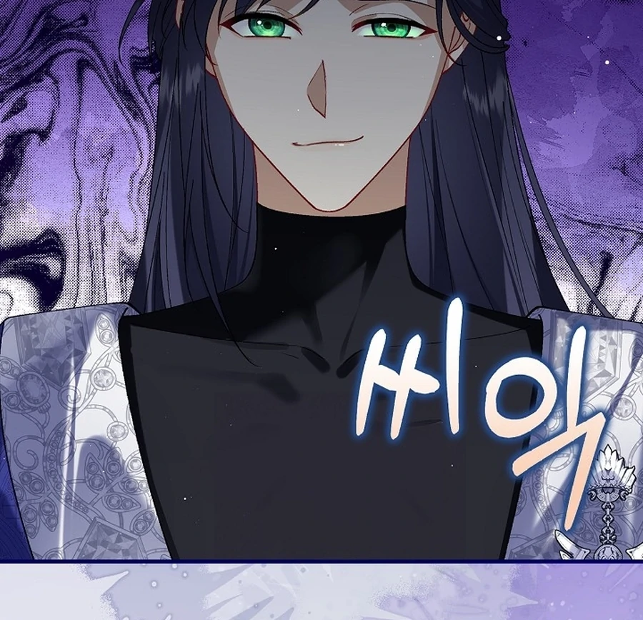 Didn’t We Agree To Have Pure Love? Chapter 17 351 008