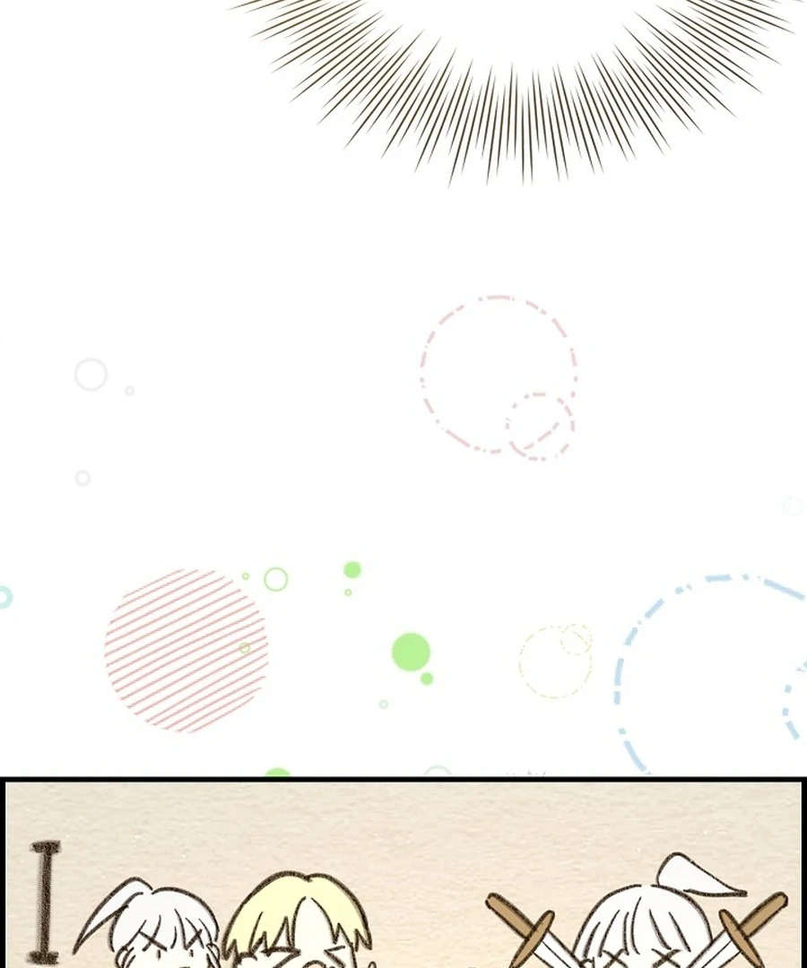 Didn’t We Agree To Have Pure Love? Chapter 17 360 017