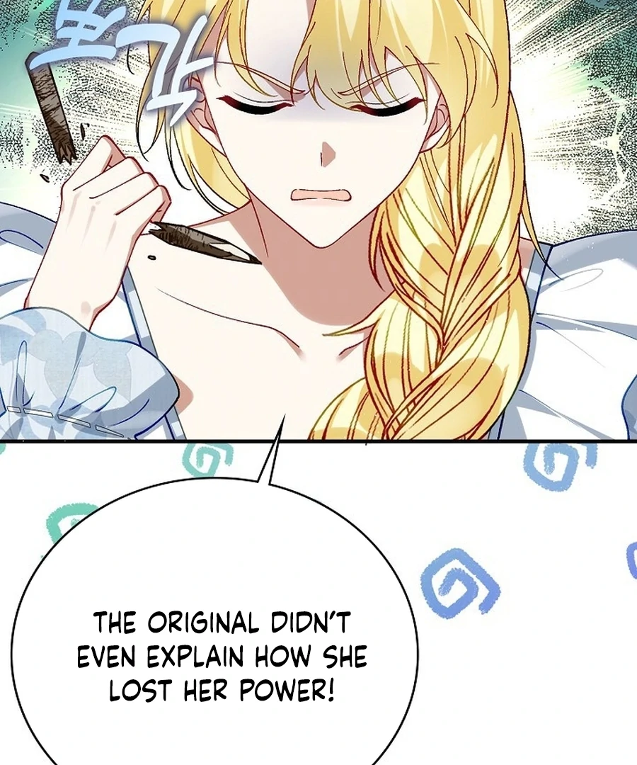 Didn’t We Agree To Have Pure Love? Chapter 17 365 022