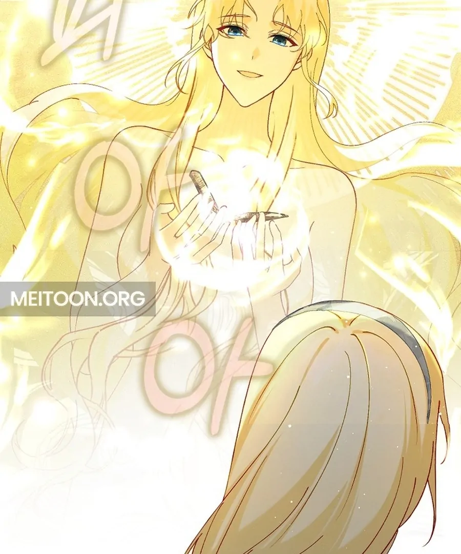 Didn’t We Agree To Have Pure Love? Chapter 17 370 027