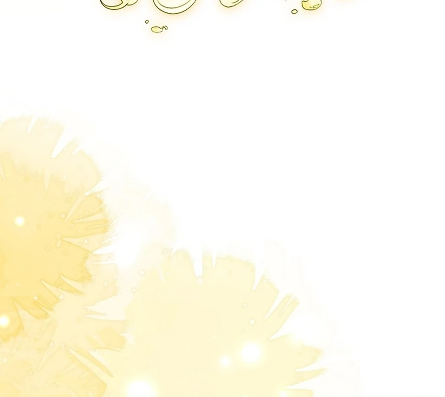 Didn’t We Agree To Have Pure Love? Chapter 17 372 029