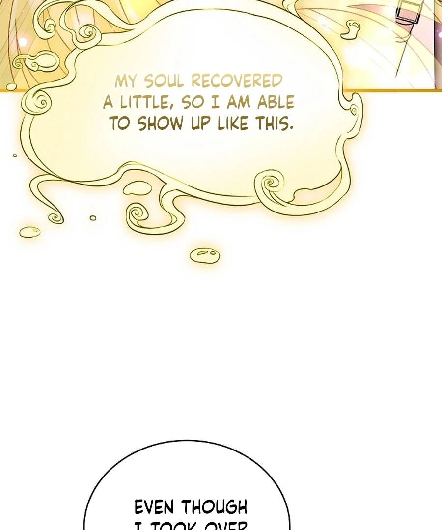 Didn’t We Agree To Have Pure Love? Chapter 17 376 033