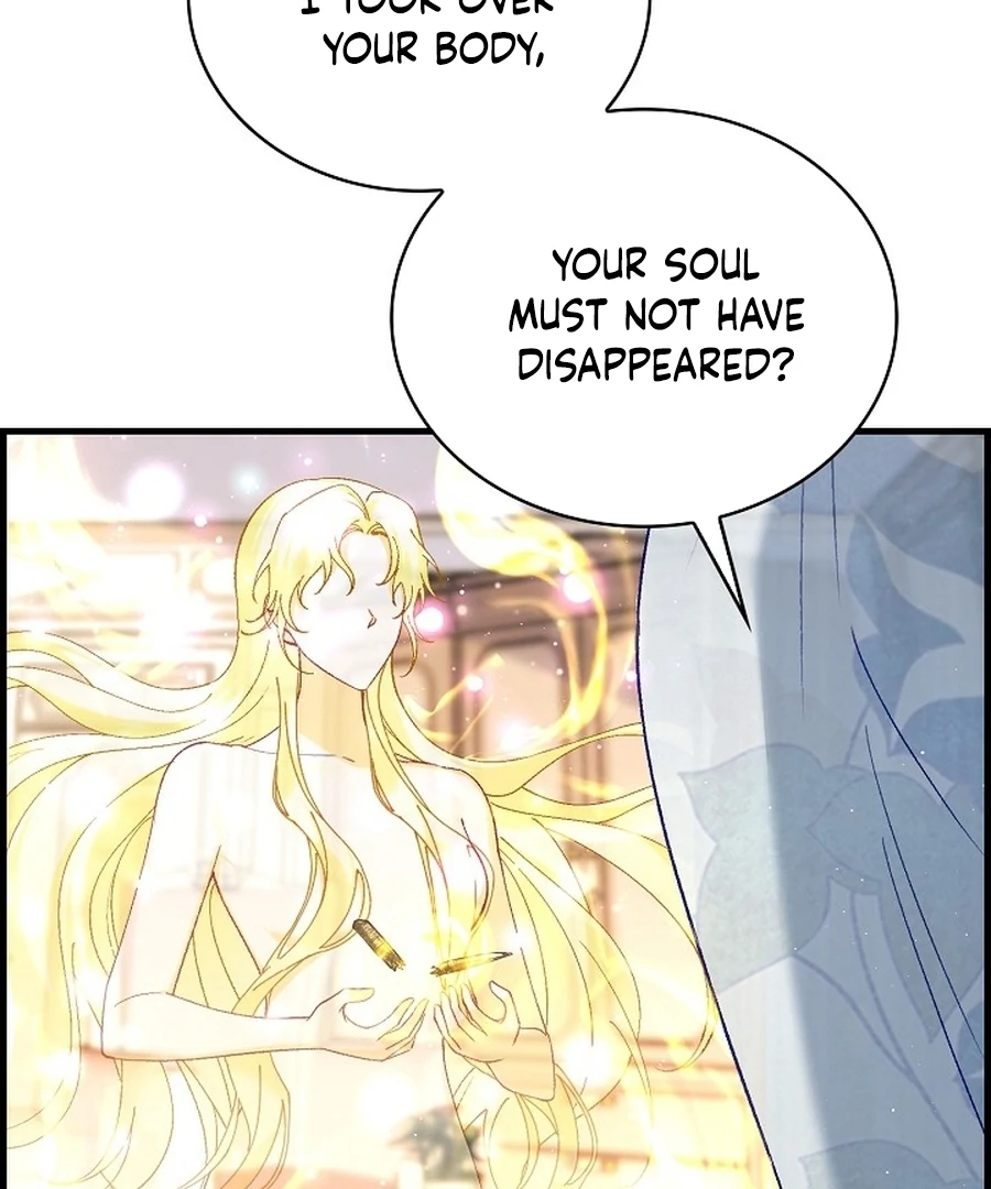 Didn’t We Agree To Have Pure Love? Chapter 17 377 034