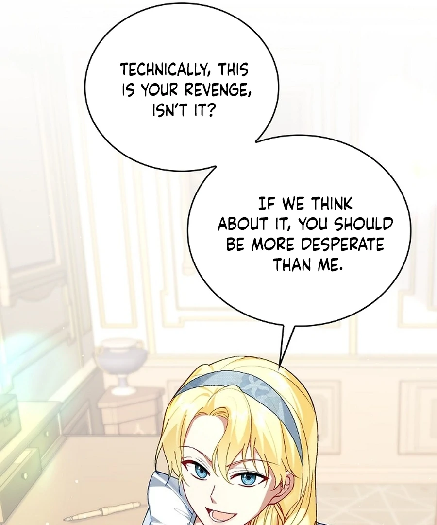 Didn’t We Agree To Have Pure Love? Chapter 17 382 039