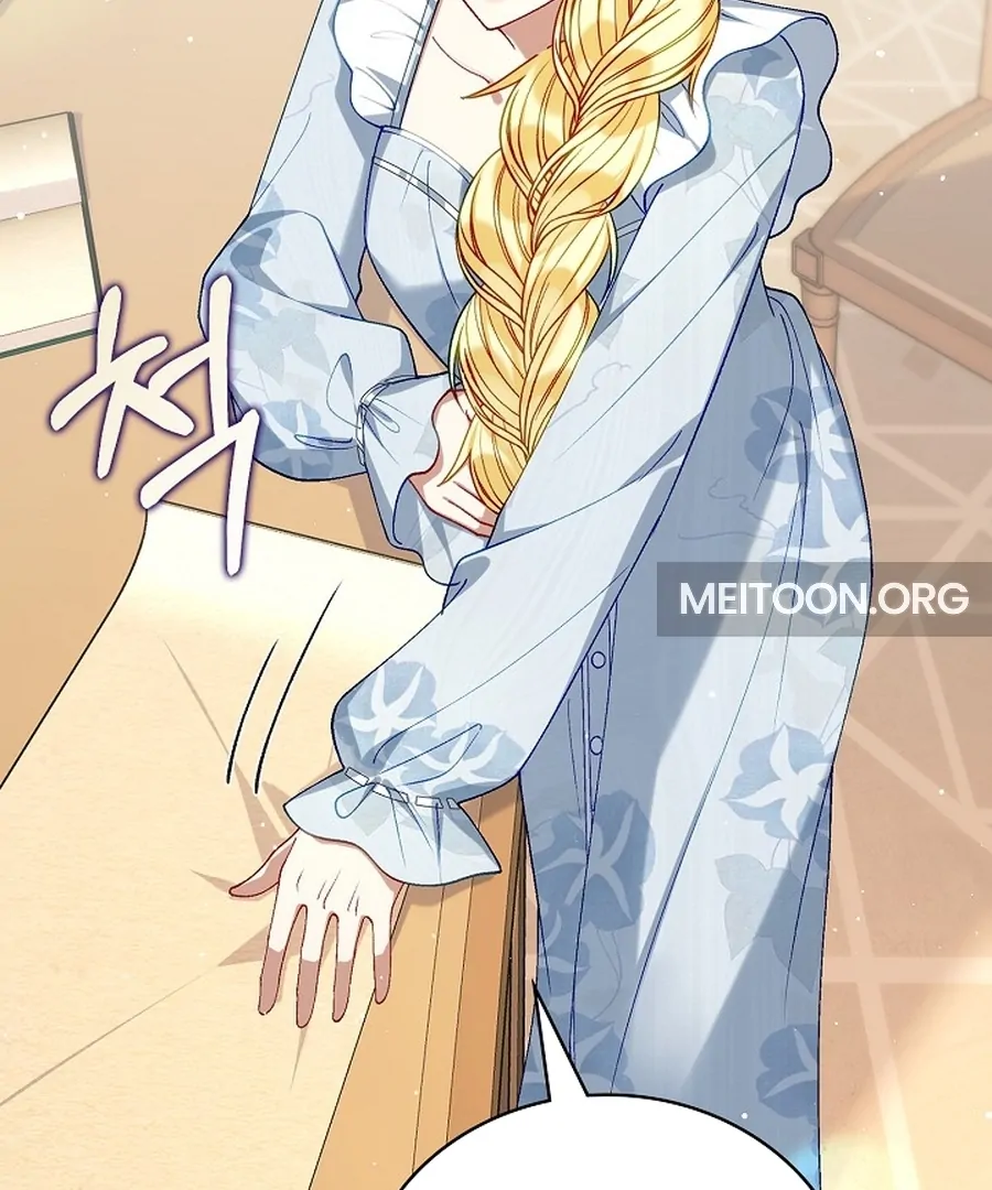 Didn’t We Agree To Have Pure Love? Chapter 17 383 040