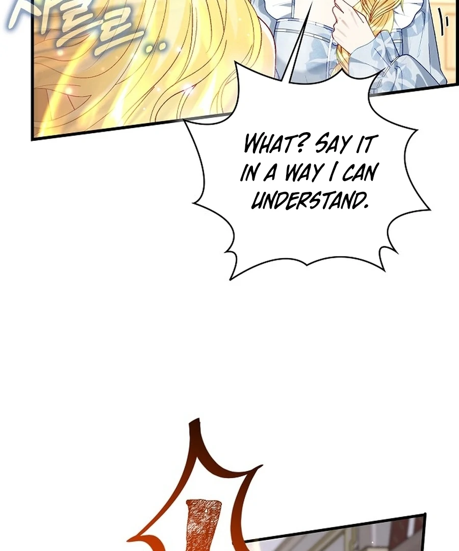 Didn’t We Agree To Have Pure Love? Chapter 17 398 055