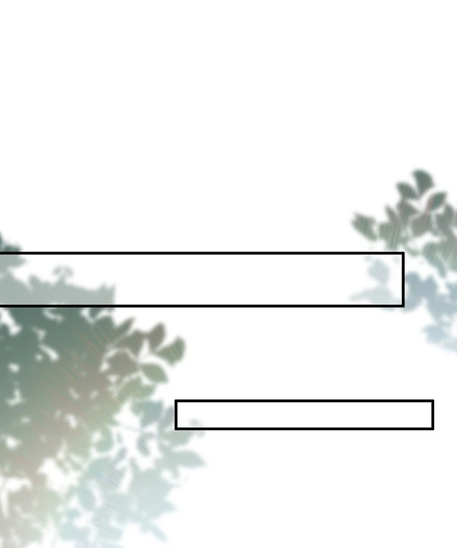 Didn’t We Agree To Have Pure Love? Chapter 17 403 060