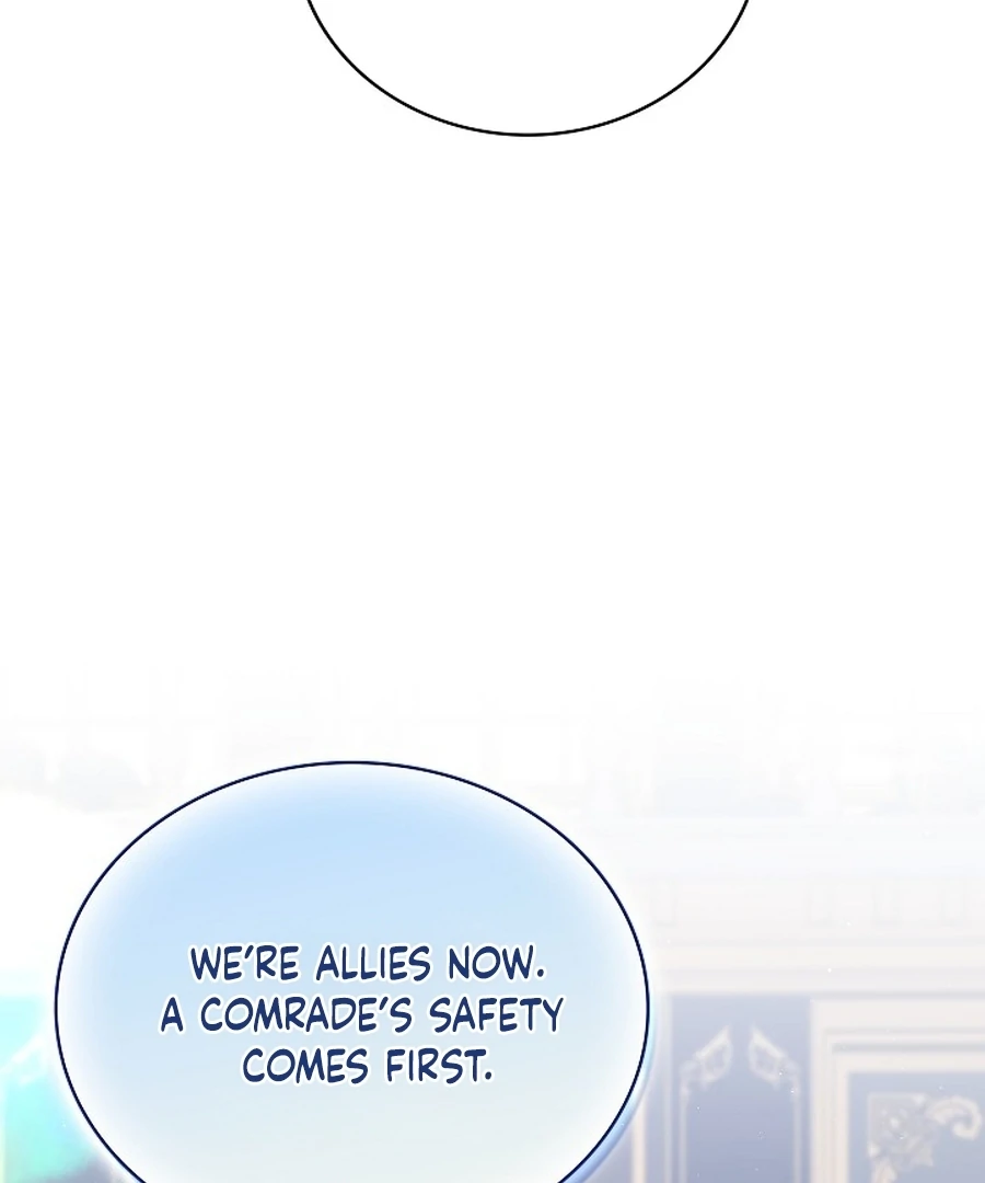 Didn’t We Agree To Have Pure Love? Chapter 17 418 075