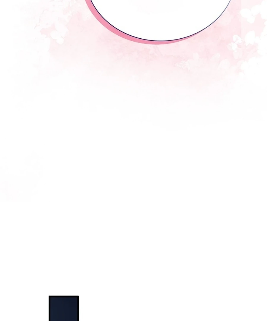 Didn’t We Agree To Have Pure Love? Chapter 17 424 081