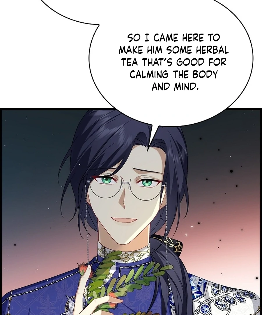 Didn’t We Agree To Have Pure Love? Chapter 17 436 093