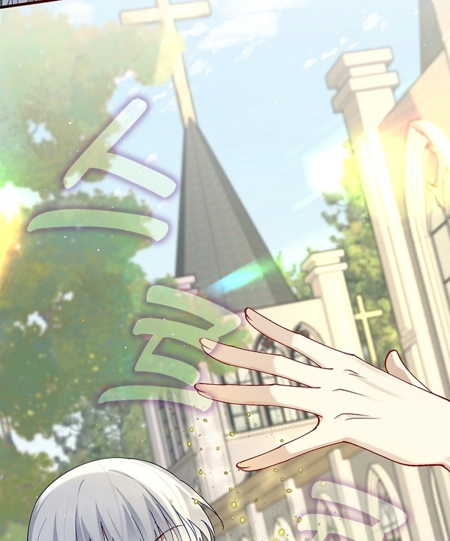 Didn’t We Agree To Have Pure Love? Chapter 17 445 102