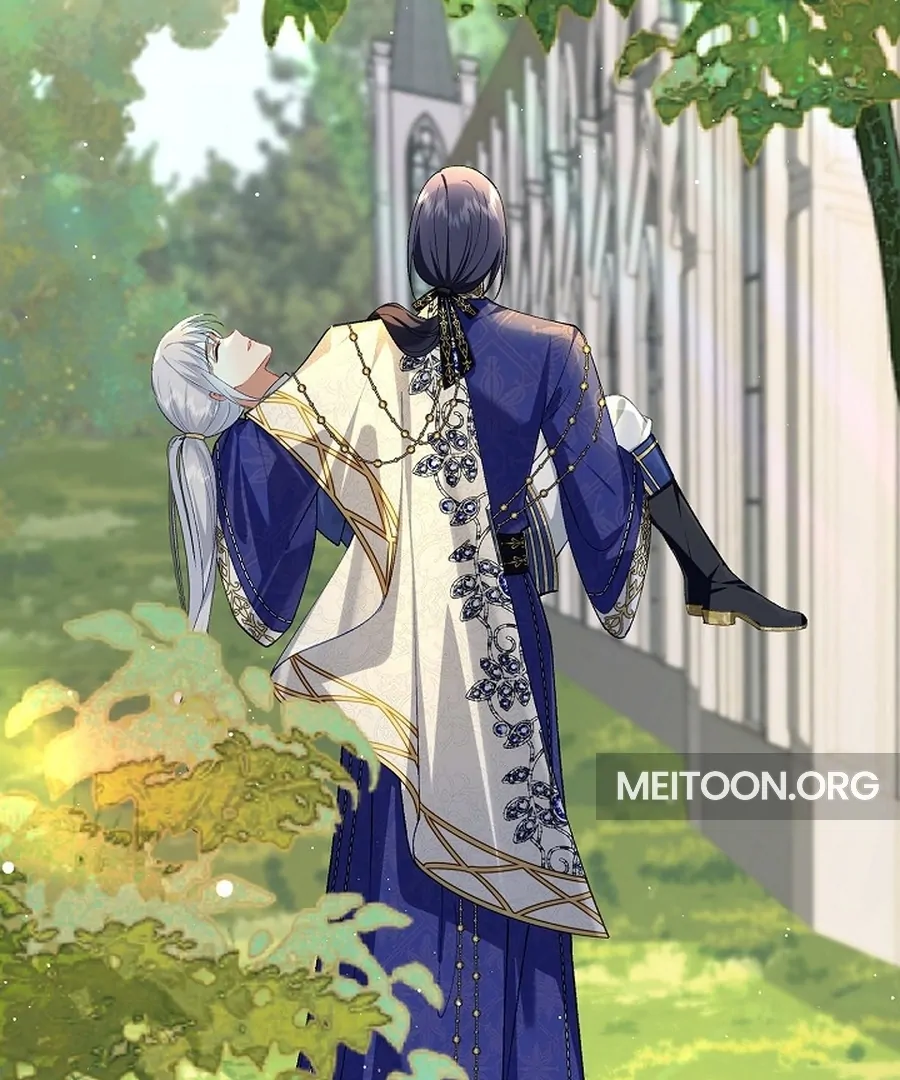 Didn’t We Agree To Have Pure Love? Chapter 17 450 107