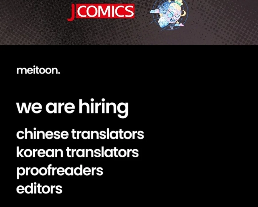 Didn’t We Agree To Have Pure Love? Chapter 17 454 111