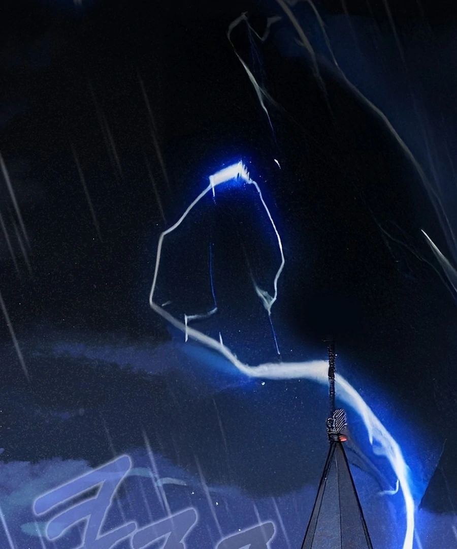 Didn’t We Agree To Have Pure Love? Chapter 18 311 004