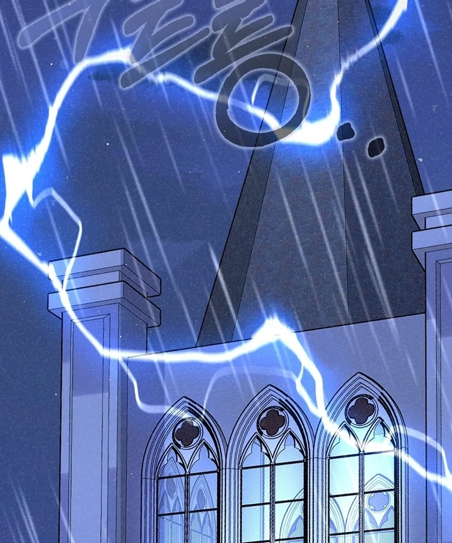 Didn’t We Agree To Have Pure Love? Chapter 18 312 005