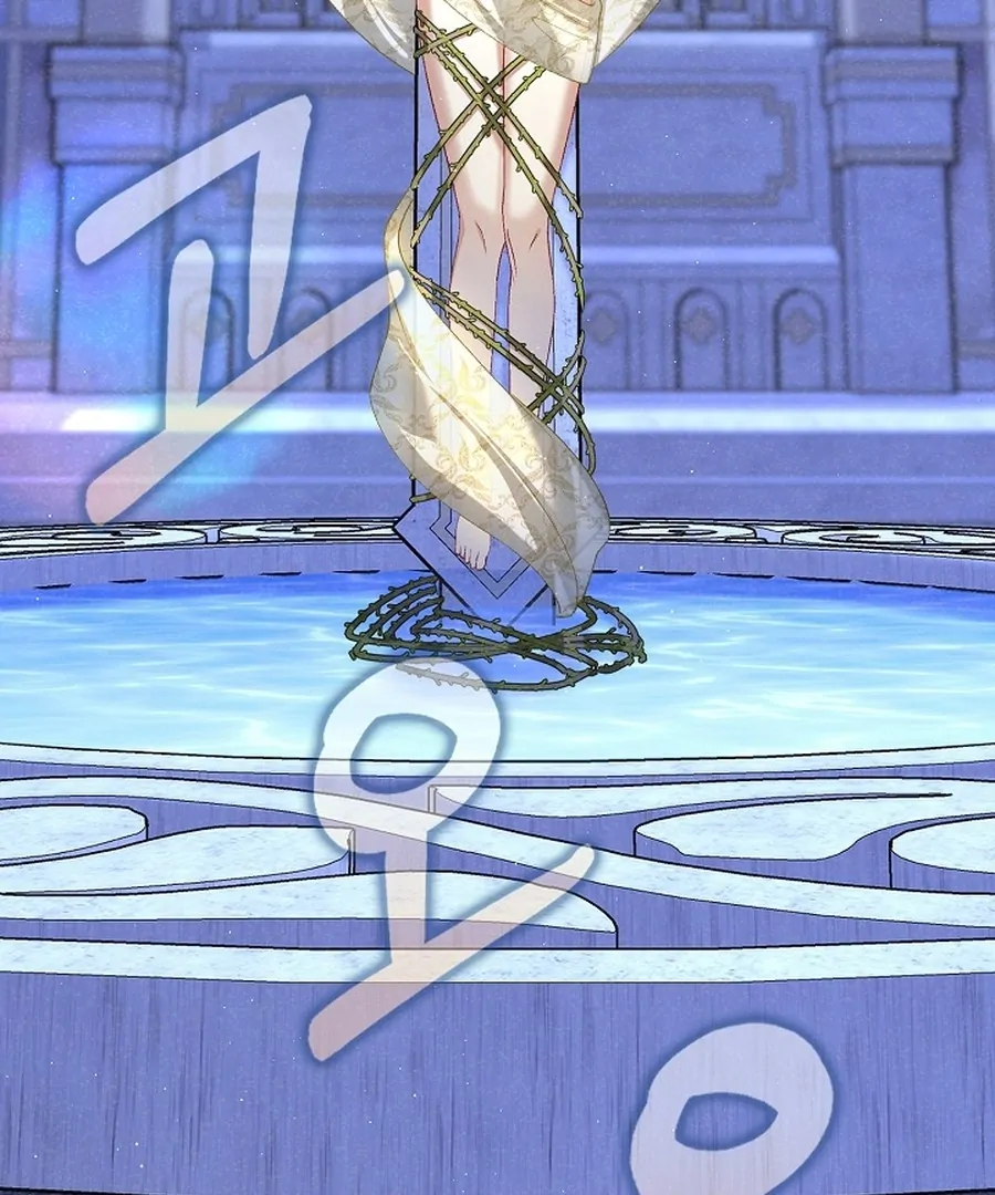 Didn’t We Agree To Have Pure Love? Chapter 18 324 017