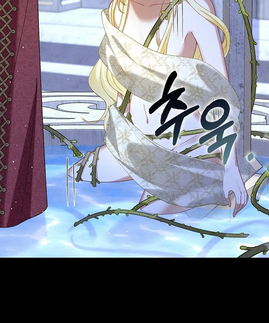 Didn’t We Agree To Have Pure Love? Chapter 18 342 035