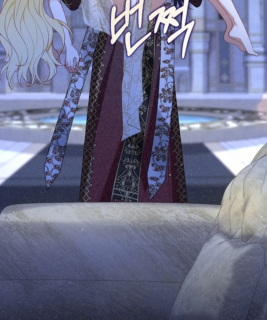 Didn’t We Agree To Have Pure Love? Chapter 18 347 040