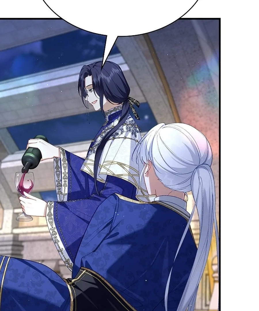 Didn’t We Agree To Have Pure Love? Chapter 18 371 064