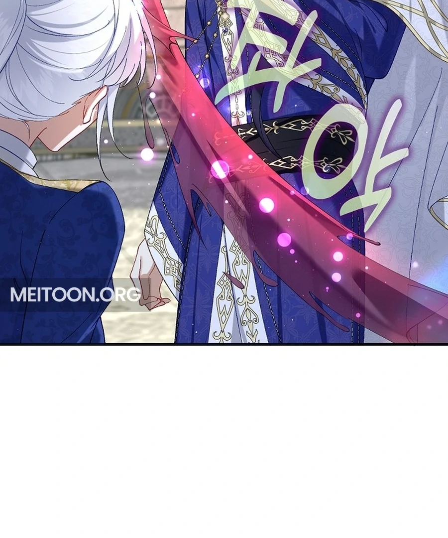 Didn’t We Agree To Have Pure Love? Chapter 18 379 072