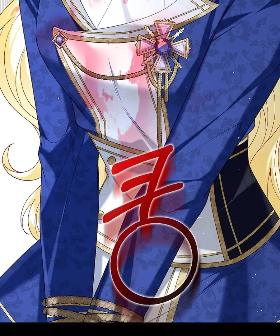 Didn’t We Agree To Have Pure Love? Chapter 18 398 091