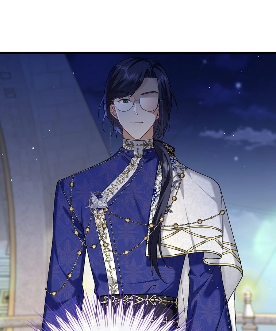 Didn’t We Agree To Have Pure Love? Chapter 20 338 004