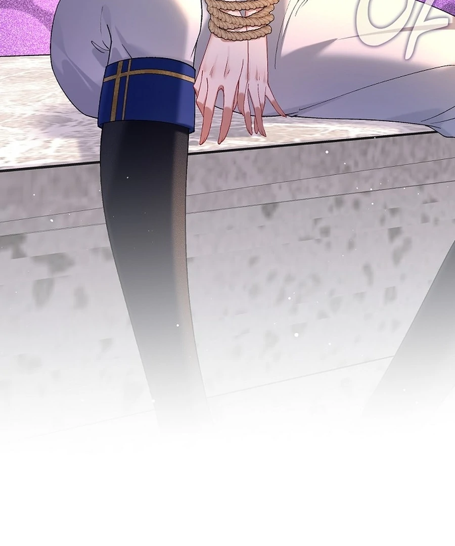 Didn’t We Agree To Have Pure Love? Chapter 20 342 008