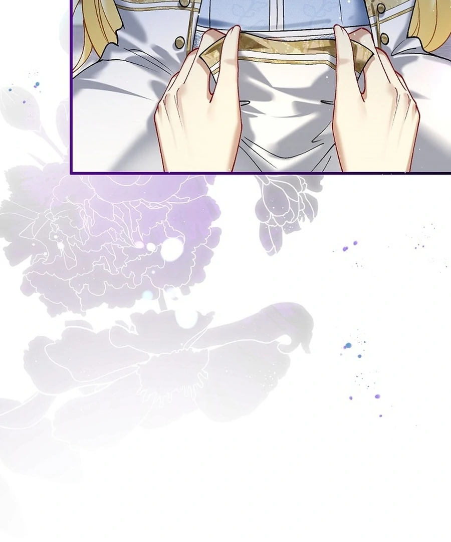 Didn’t We Agree To Have Pure Love? Chapter 20 347 013