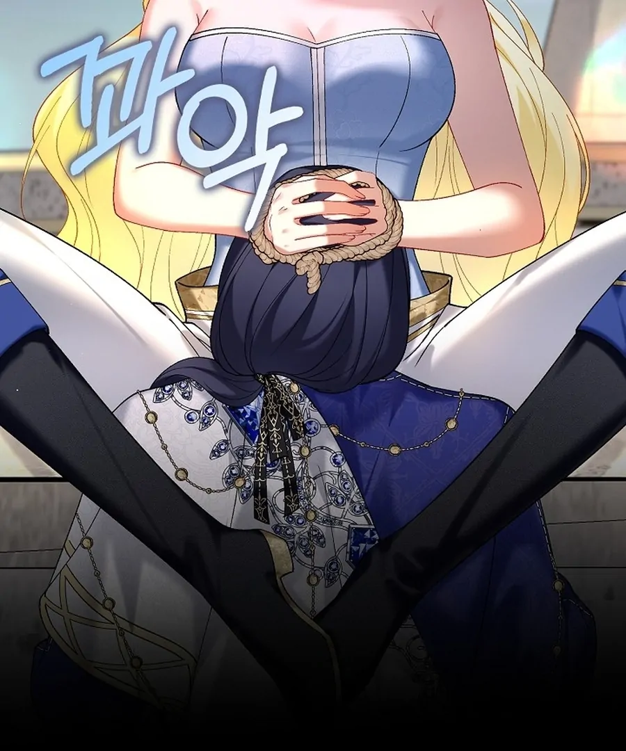 Didn’t We Agree To Have Pure Love? Chapter 20 349 015