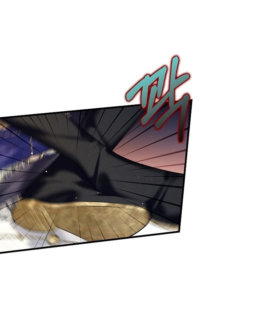 Didn’t We Agree To Have Pure Love? Chapter 20 352 018