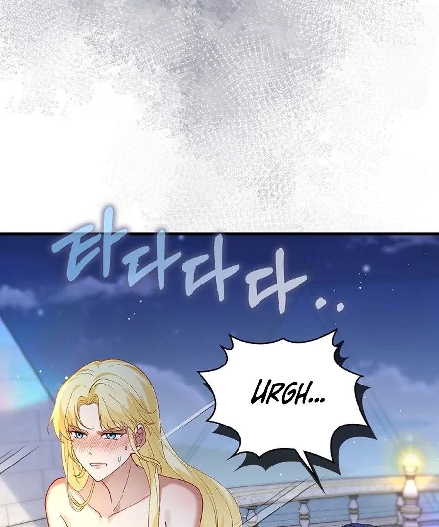 Didn’t We Agree To Have Pure Love? Chapter 20 358 024