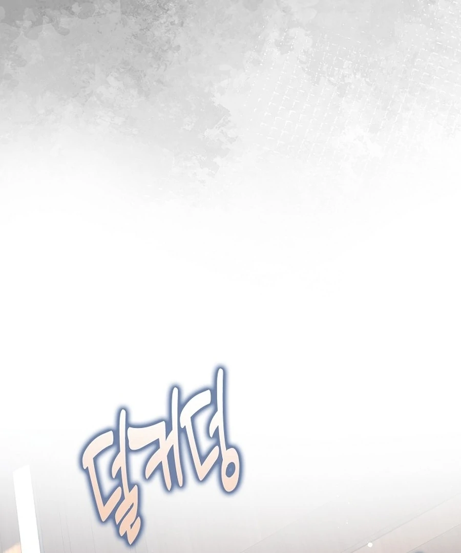 Didn’t We Agree To Have Pure Love? Chapter 20 361 027