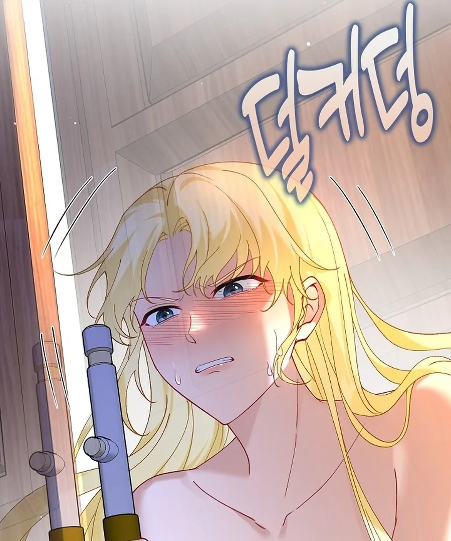 Didn’t We Agree To Have Pure Love? Chapter 20 362 028