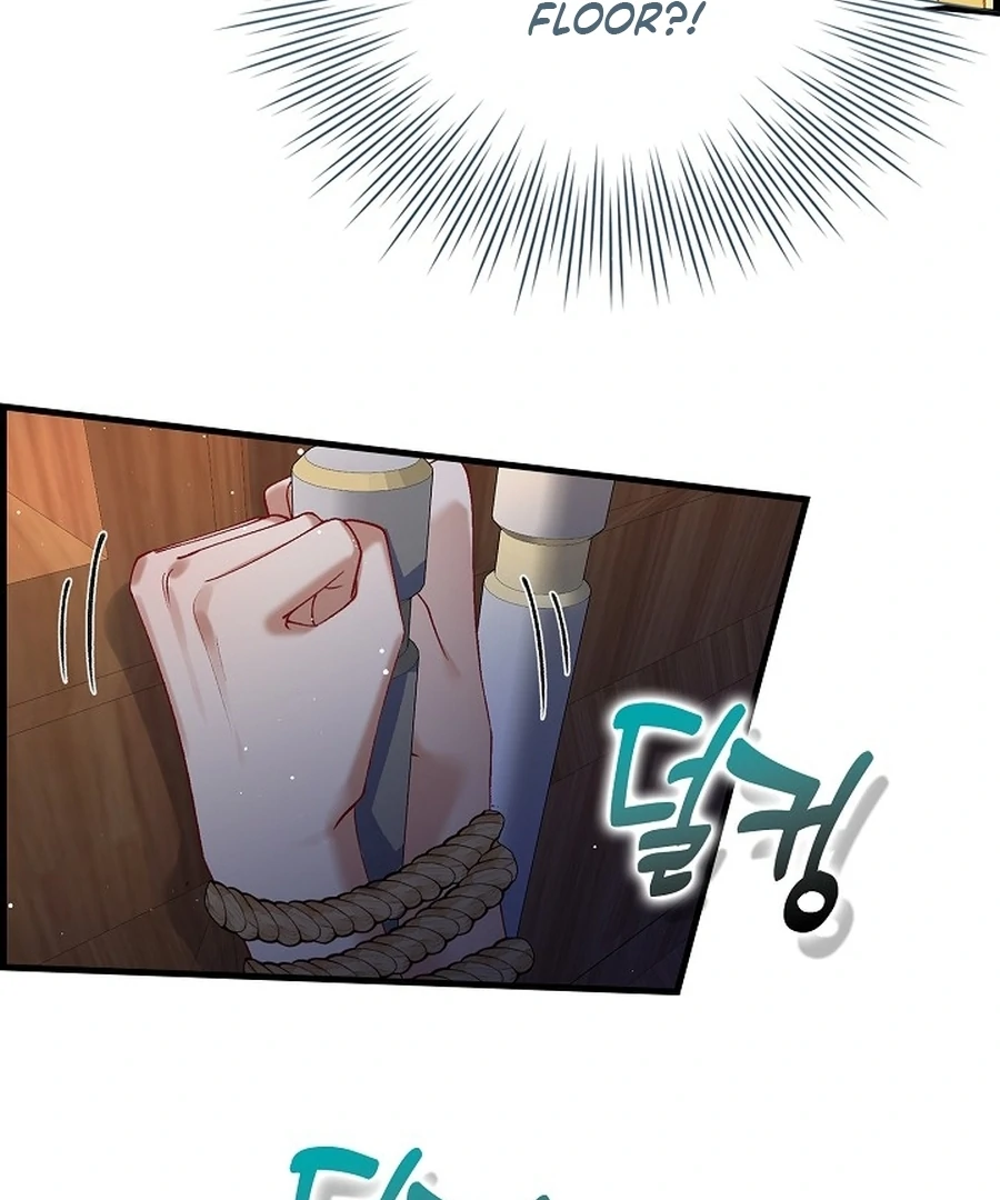 Didn’t We Agree To Have Pure Love? Chapter 20 371 037