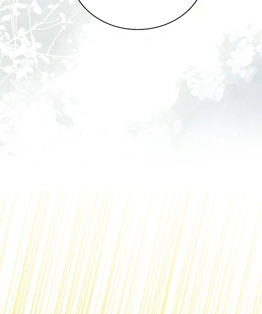 Didn’t We Agree To Have Pure Love? Chapter 20 376 042