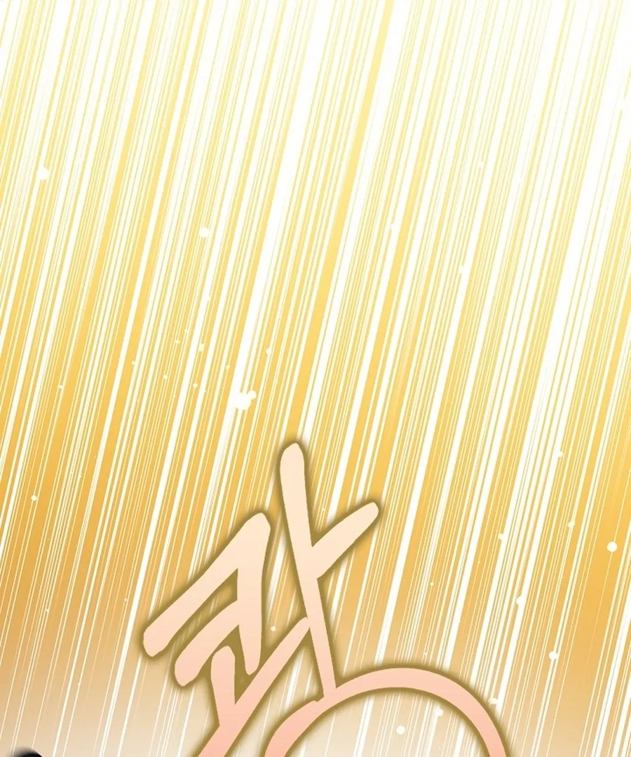 Didn’t We Agree To Have Pure Love? Chapter 20 377 043