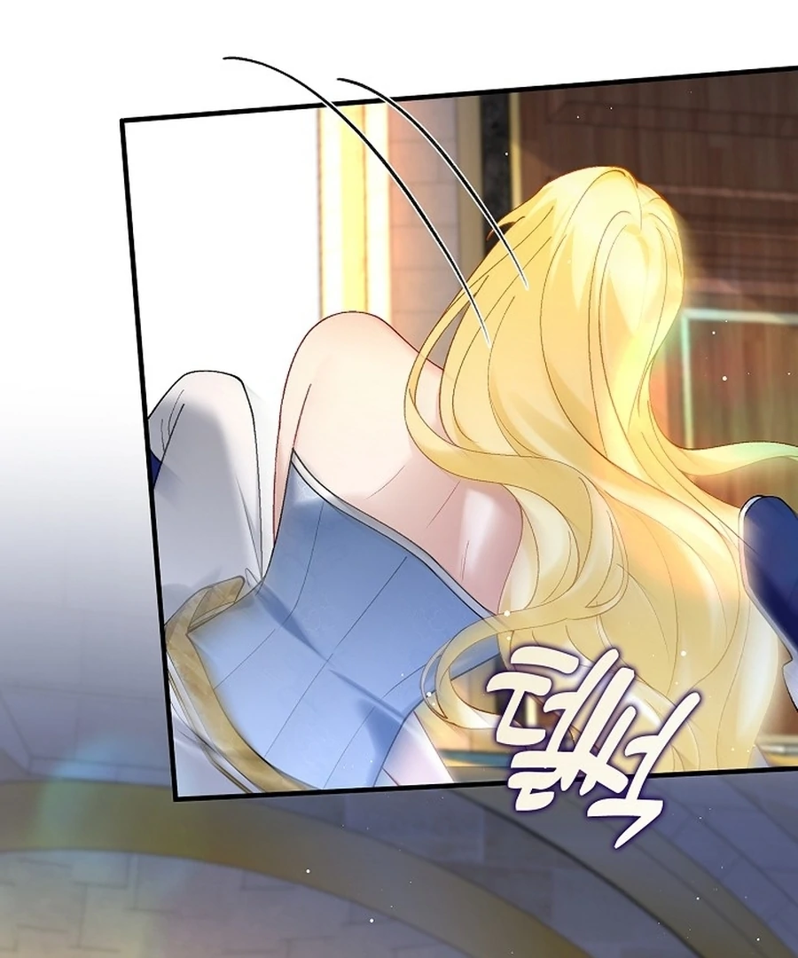 Didn’t We Agree To Have Pure Love? Chapter 20 379 045