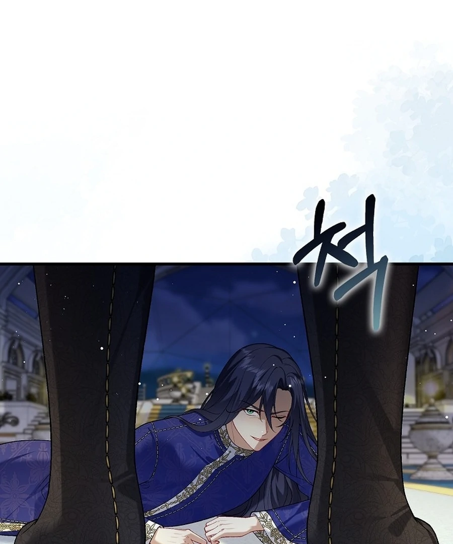 Didn’t We Agree To Have Pure Love? Chapter 20 390 056