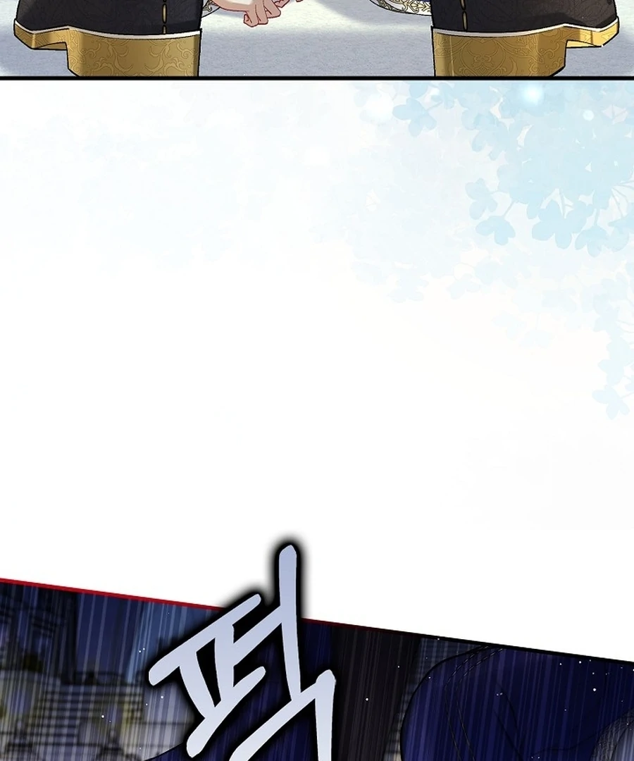 Didn’t We Agree To Have Pure Love? Chapter 20 391 057