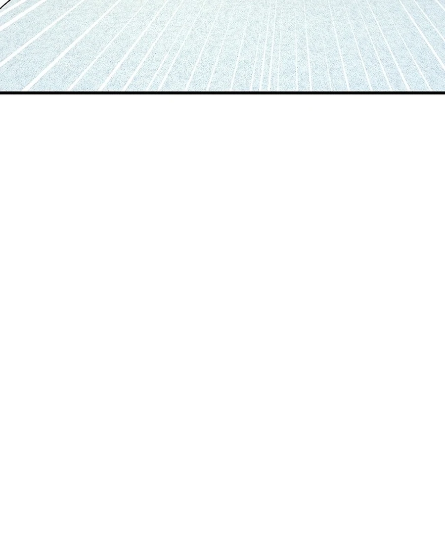 Didn’t We Agree To Have Pure Love? Chapter 20 394 060