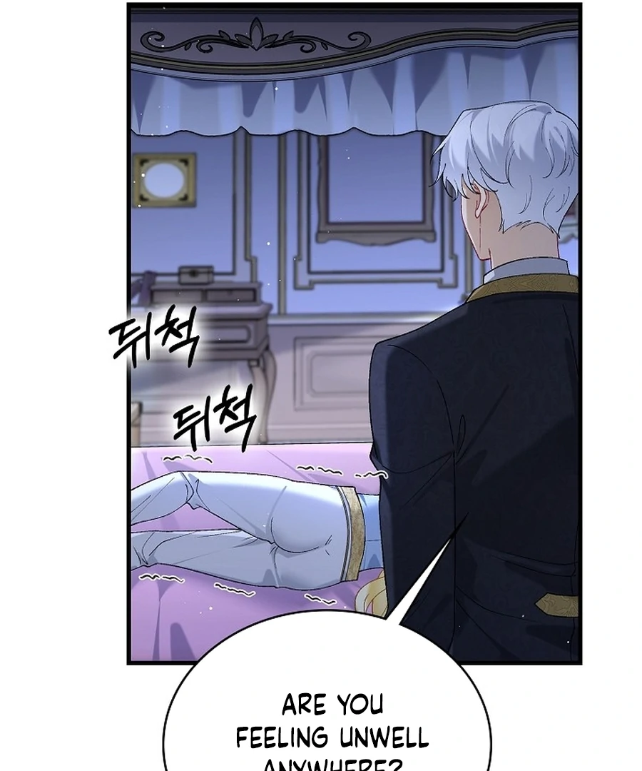 Didn’t We Agree To Have Pure Love? Chapter 20 405 071