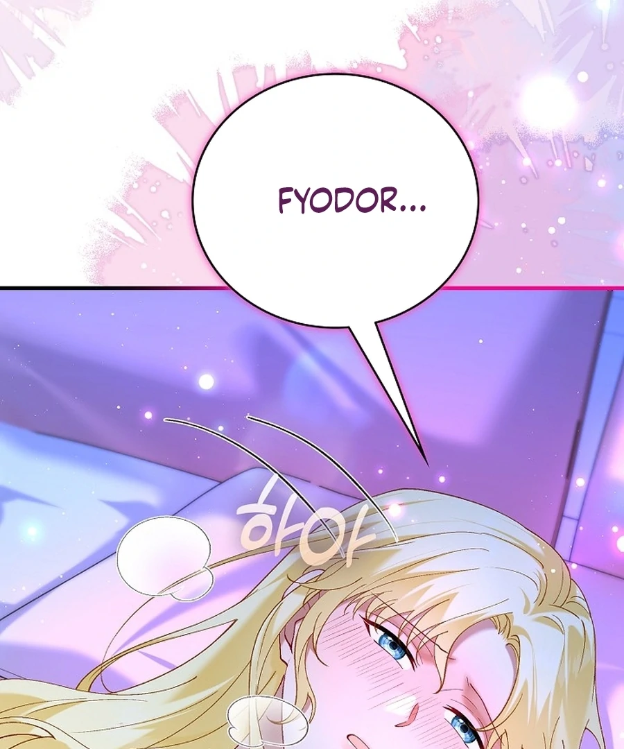 Didn’t We Agree To Have Pure Love? Chapter 20 408 074