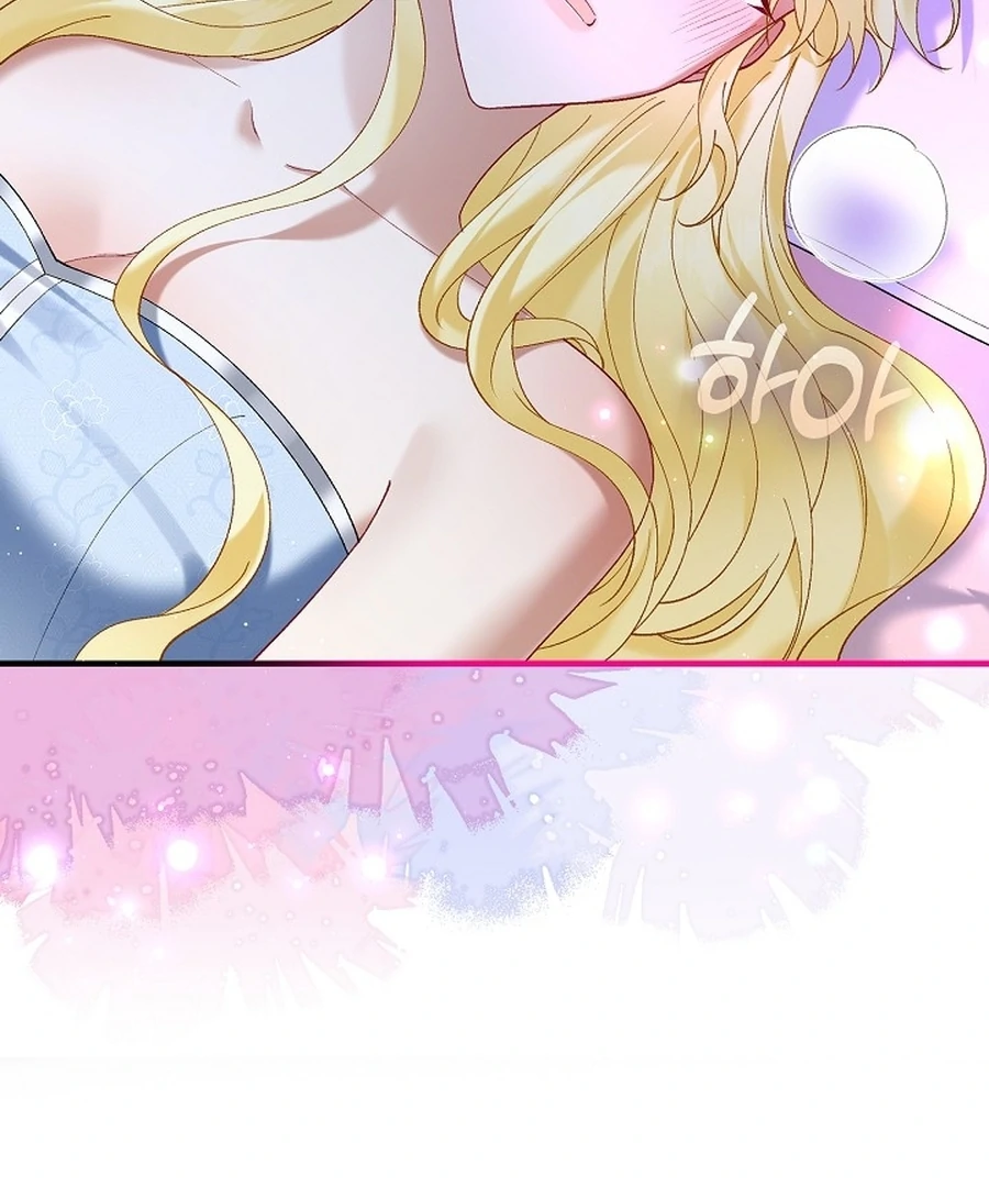 Didn’t We Agree To Have Pure Love? Chapter 20 409 075