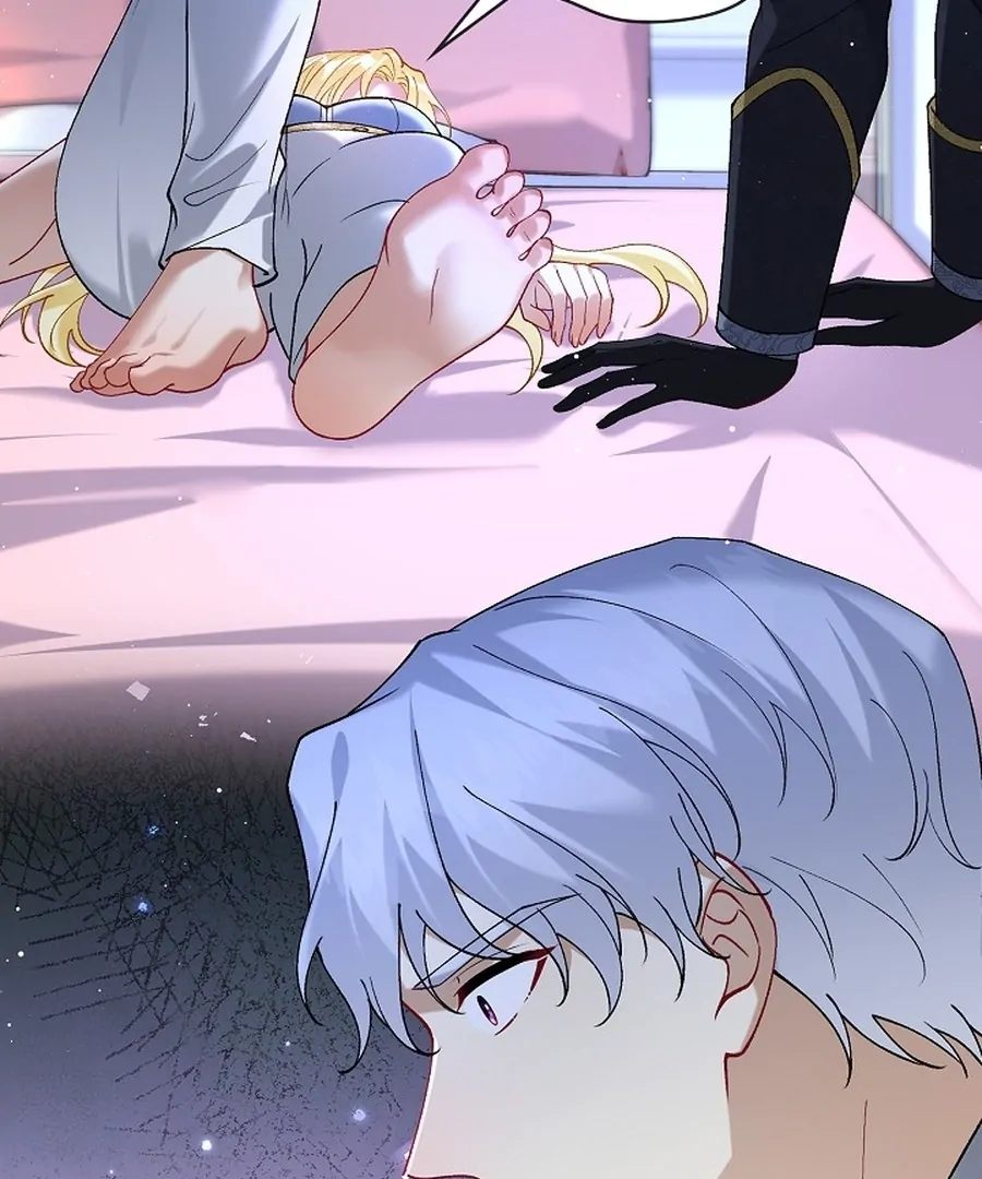 Didn’t We Agree To Have Pure Love? Chapter 20 411 077