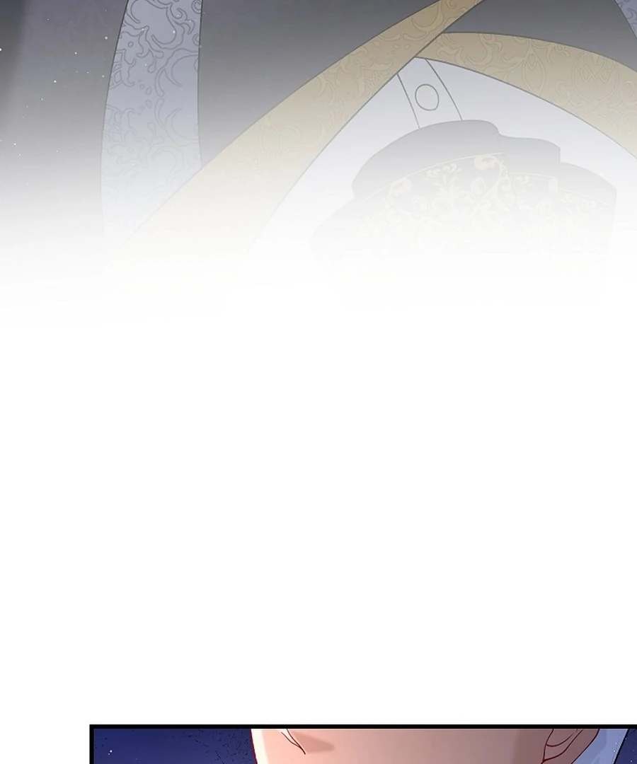 Didn’t We Agree To Have Pure Love? Chapter 20 422 088