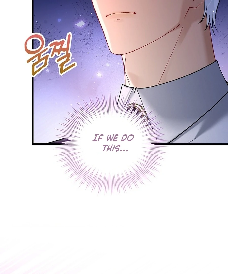 Didn’t We Agree To Have Pure Love? Chapter 20 423 089