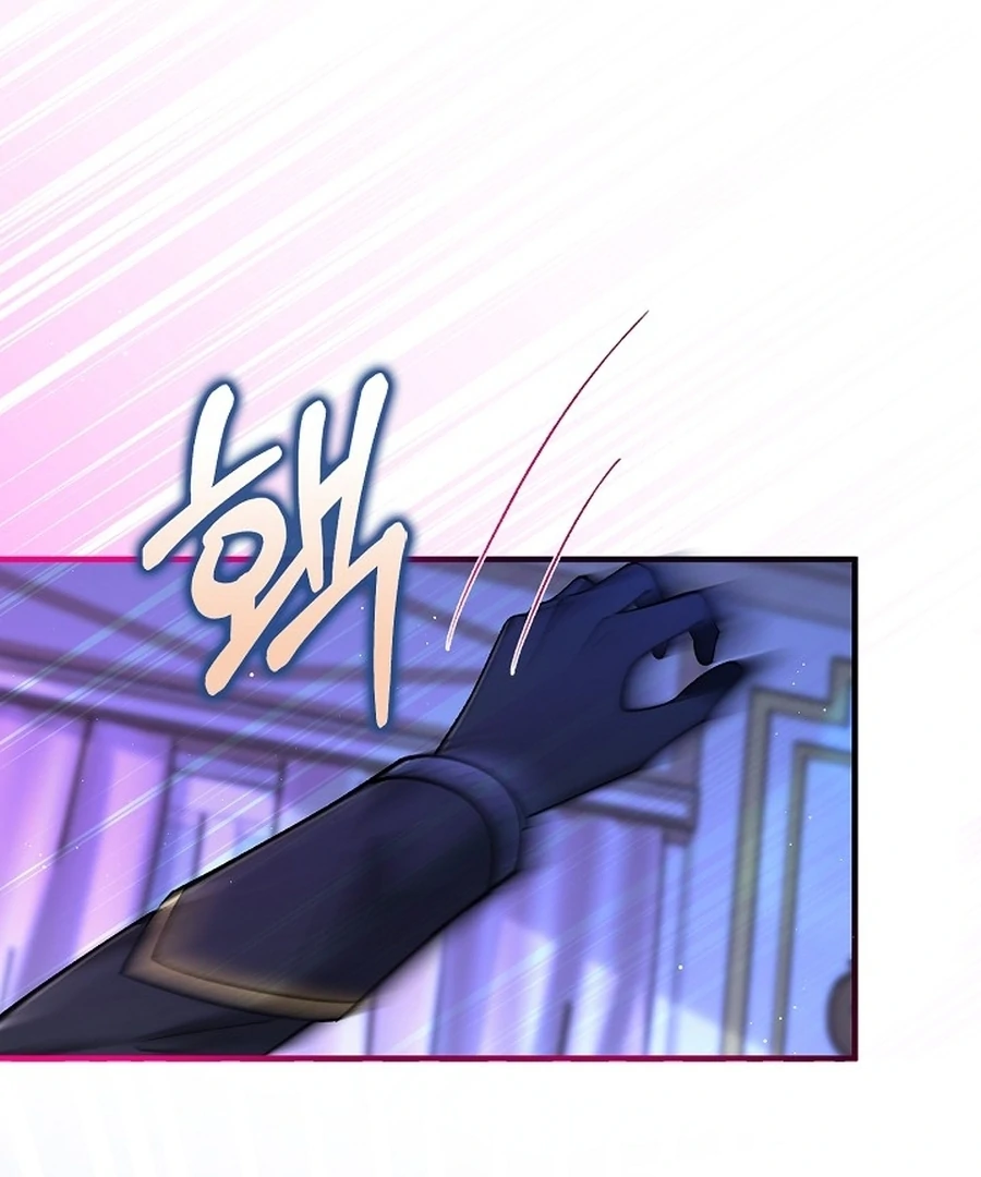 Didn’t We Agree To Have Pure Love? Chapter 20 424 090