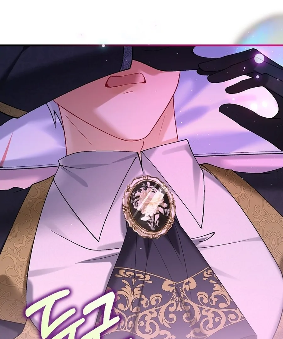 Didn’t We Agree To Have Pure Love? Chapter 20 432 098