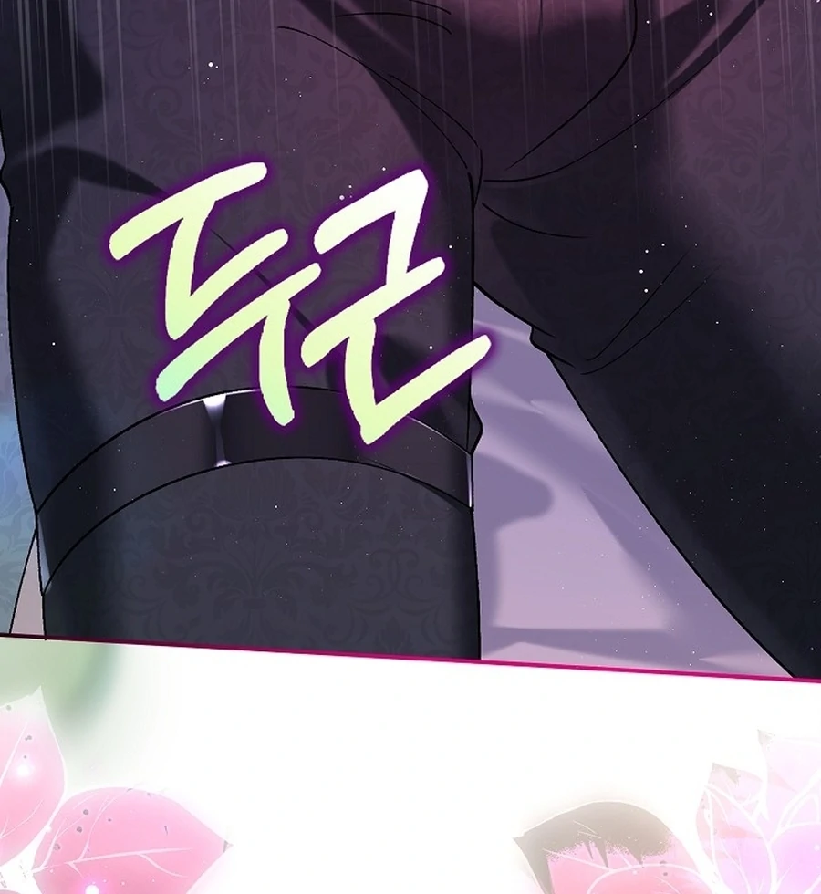 Didn’t We Agree To Have Pure Love? Chapter 20 434 100