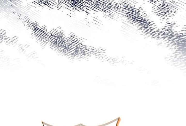 Didn’t We Agree To Have Pure Love? Chapter 24 413 013